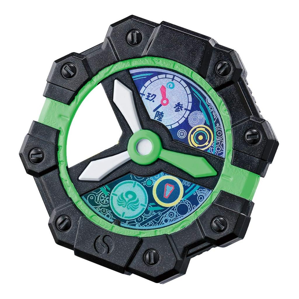 Yokai Watch DX YSP Watch Zero Custom Bezel