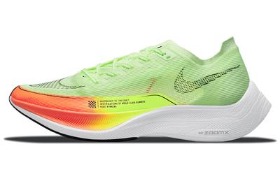 ZoomX Vaporfly Next% 2 'Fast Pack' CU4111-700