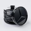 New 4 Pieces/Set Mercedes Benz AMG Wheel Center Hub Caps 75mm Diameter with Embossed Benz Emblem Tire Rim Covers for W203 W206 W220