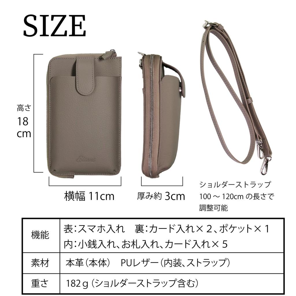 Чехол для смартфона из натуральной кожи, сумка через плечо для смартфона, сумка через плечо из натуральной кожи, сумка-кошелек, портмоне, держатель для карт, сумка через плечо