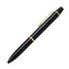 Pilot Frixion Ball 3 Biz 0,5 мм (черный)