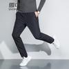 SNOWFLYING Men's Lightweight Stretchy Warm Down Pants
