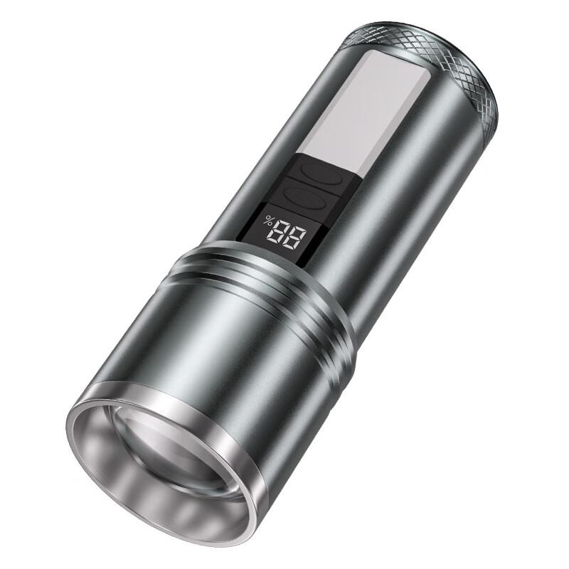 Многофункциональный светодиодный фонарик QB-1266 с аккумулятором