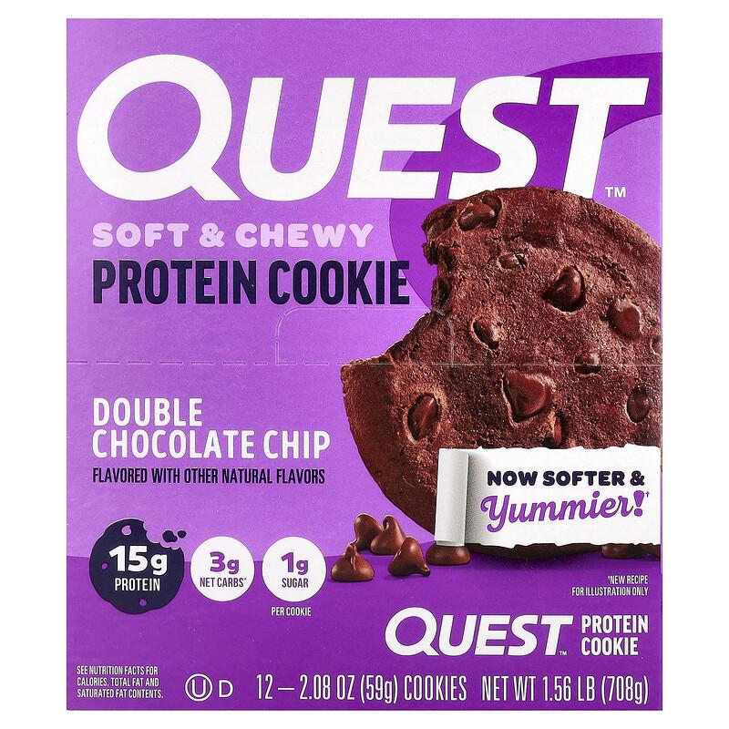 Protein Cookie, Double Chocolate Chip, 12 Cookies, 2.08 oz (59 g) Each