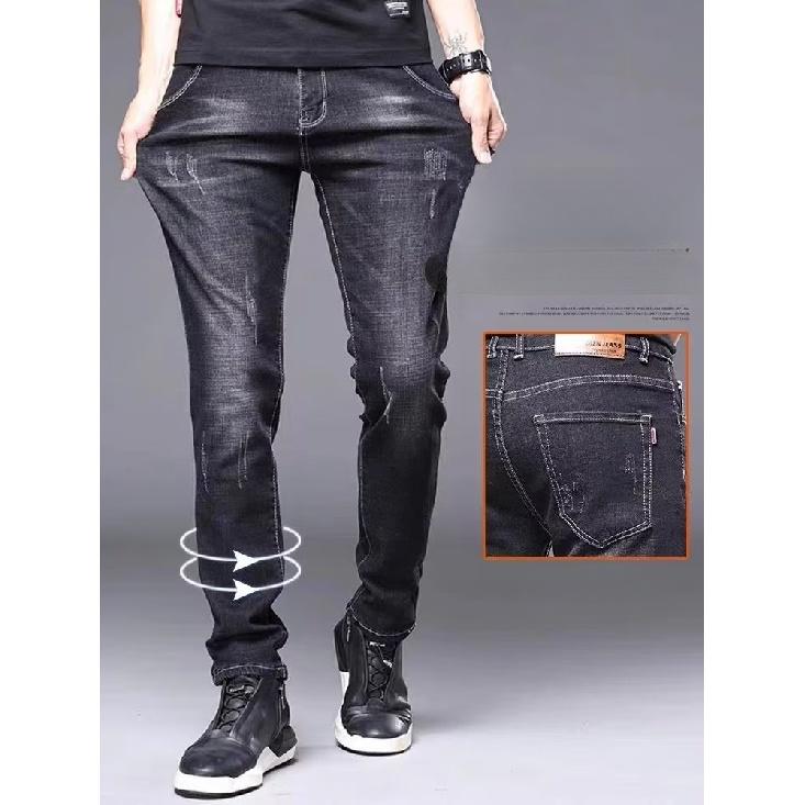 Джинсы мужские летние эластичные универсальные облегающие брюки деловые повседневные универсальные длинные брюки облегающие прямые брюки мужские
