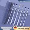 Набор спиральных инструментов для чистки ушей из нержавеющей стали с портативным футляром
