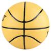 5th Cool Баскетбольный мяч из высокоэластичной износостойкой кожи, желтый