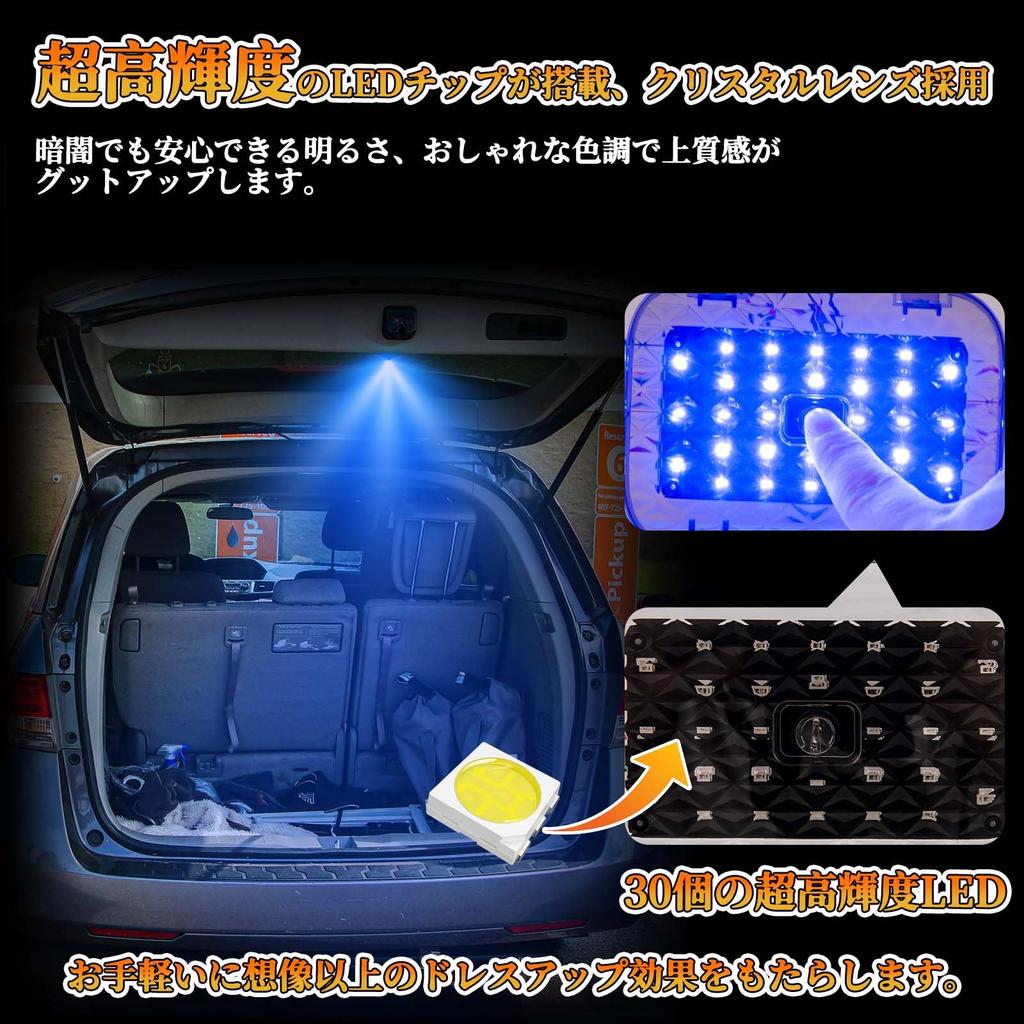 POPMOTORZ Новый Alphard 40 Серии Дополнительная Лампа для Багажника Синяя Vellfire