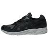 Кроссовки Gel-DS Trainer OG Черные Ретро Марафонские H841L-9090