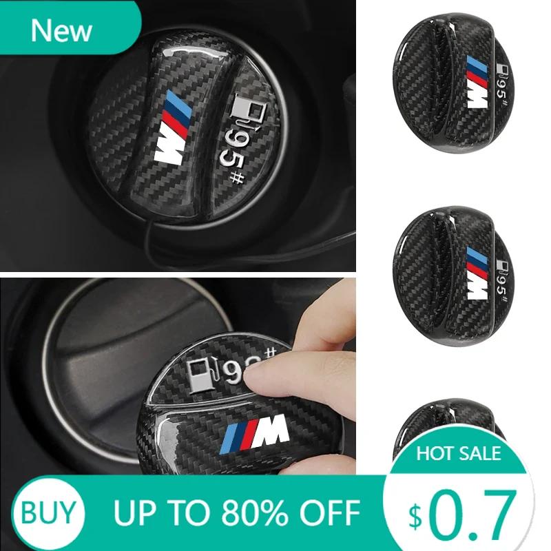Новая автомобильная крышка-заглушка для заливной горловины бензобака из углеродного волокна #98 #95 Для BMW E46 E90 E60 F10 E39 F30 E36 F20 E87 E90 E70 E91