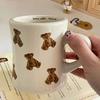 Краткая белая кружка Керамическая кружка для кофе с медведем