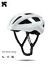 Kufeng Cycling Helmet Women's Bicycle Road Bike Mountain Special Equipment Men's New Arrival Breathable Bicycle Helmet