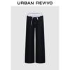 Женские повседневные джинсы UR2025 с кулиской, широкими штанинами, пэчворк и полосками из денима