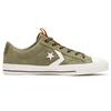 Converse Star Player 'Оливковый' 162568C