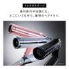 Store ReFa BEAUTECH Hair Dryer Smart W [Official Exclusive] (Ivory)