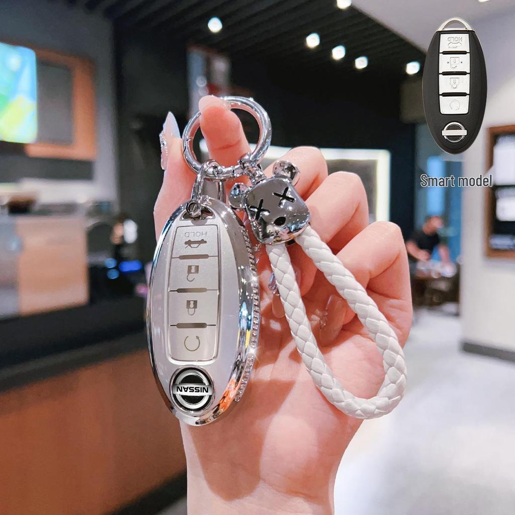 Чехол для ключа Nissan для Sylphy, Tiida, Qijun, Qashqai, Jinke, Teana и моделей 14-го поколения
