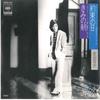 7-дюймовая пластинка SATOSHI KISHIDA - Kimi no Asa / Yakusoku no Hi 06SH485 CBS SONY 1979 Япония Японская поп/рок Б/у