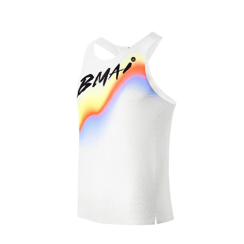 Bmai 2025 Marathon Running Race Vest