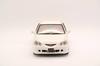 Fujimi Model Inch Up Series Integra Type RDC5 1/24 No.90 ID-90