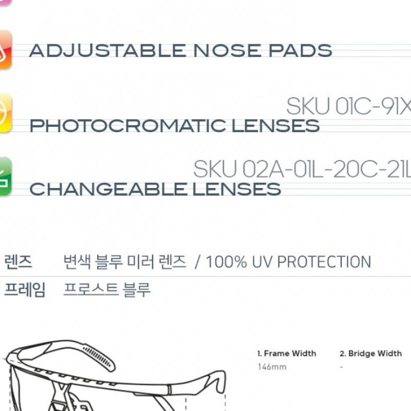 Adidas Sports Sunglasses Sp0027 91x Chromatic Lens