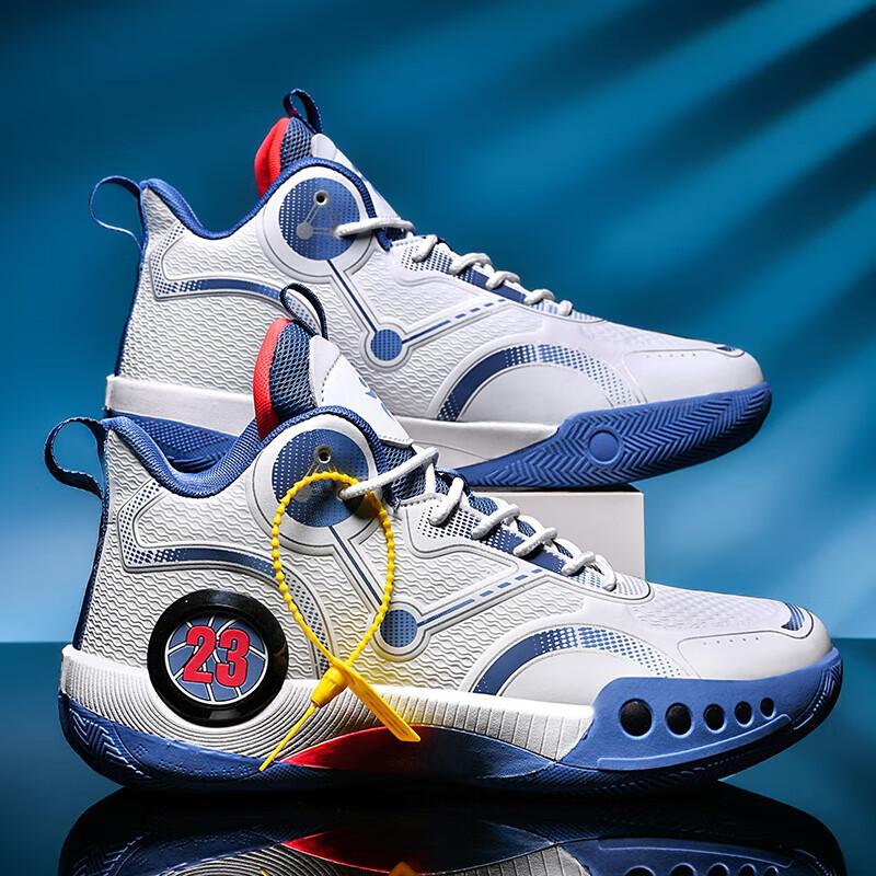 Кеды Оуэна Брайанта с высоким верхом мужские и женские нескользящие, износостойкие и амортизирующие студенческие и подростковые дышащие спортивные туфли