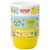 Skater Children's Stacking Cups, Set of 3, "Peek-a-Boo!", Made In Japan, KS31-A