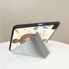 Чехол-подставка Чехол для планшета Для iPad Pro 2025 Pro 11-го 10-го 9-го 8-го 7-го 12,9 дюйма Mini 6 7 Air 4 5 M3 M2 1 2 M4 11 дюймов Милый Маленький