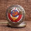 Retro Bronze USSR Soviet Sickle Hammer Quartz Pocket Watch Vintage Clock with Chain Women Men Gift