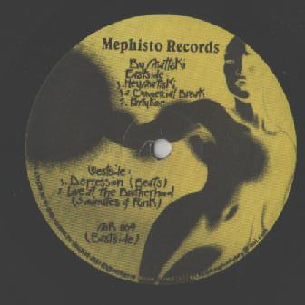 12-дюймовая пластинка MATTSKI - Hey Mattski MR004 Mephisto Record 1995 США Танцевальная и Электронная Б/У
