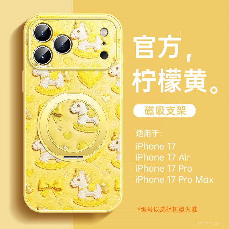 Применимо к чехлу для мобильного телефона Apple 17promax, новый защитный чехол для iPhone15 16 магнитный держатель 14plus Год Лошади