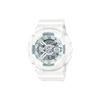 Casio G-Shock Youth Series White Samurai Sports 200M Waterproof Anti-Magnetic Shock Resistant Quartz Movement Resin Strap Men watches GA-110LP-7A