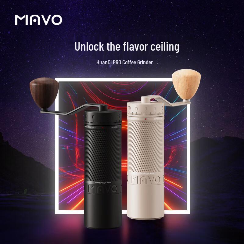 MAVO Phantom Thorn PRO Manual Coffee Grinder