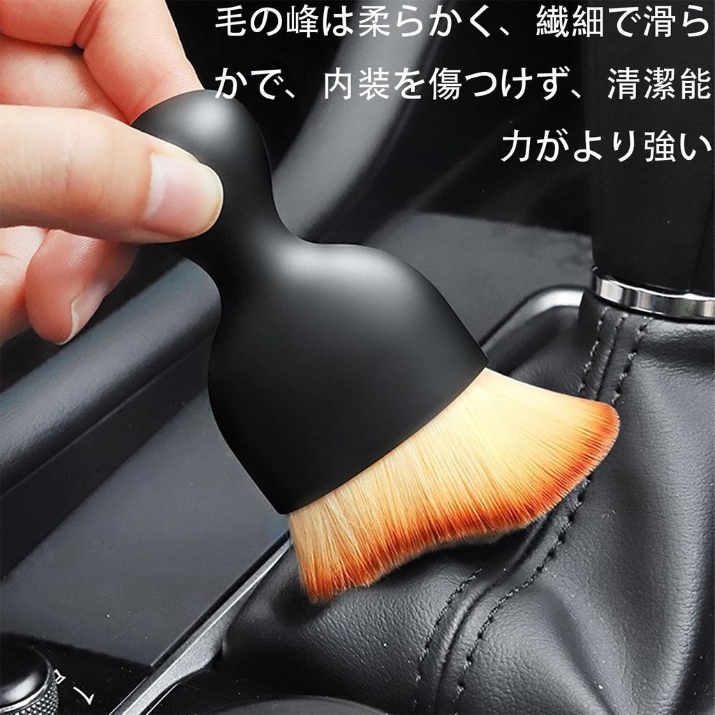 ALLVD Car Wash Brush Set 5 Piece Brush Car Wash Brush Car Body Wheel Details Brush Clearing Bussines Car Washing Supplies Hanging Use Удобный Car Wash Cle