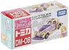 Tomica Disney Motors Мечта Звезда Рапунцель DM-08