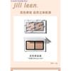 Консилер для тела, шрам, пятно, татуировка, маскировка JILL LEEN, двухцветные тени для переносицы, 1 шт., 01 Двухцветные тени для носа