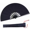 Kung Fu Fan Folding Black Handheld Fan for Stage Performances Parties Decorations Anniversaries