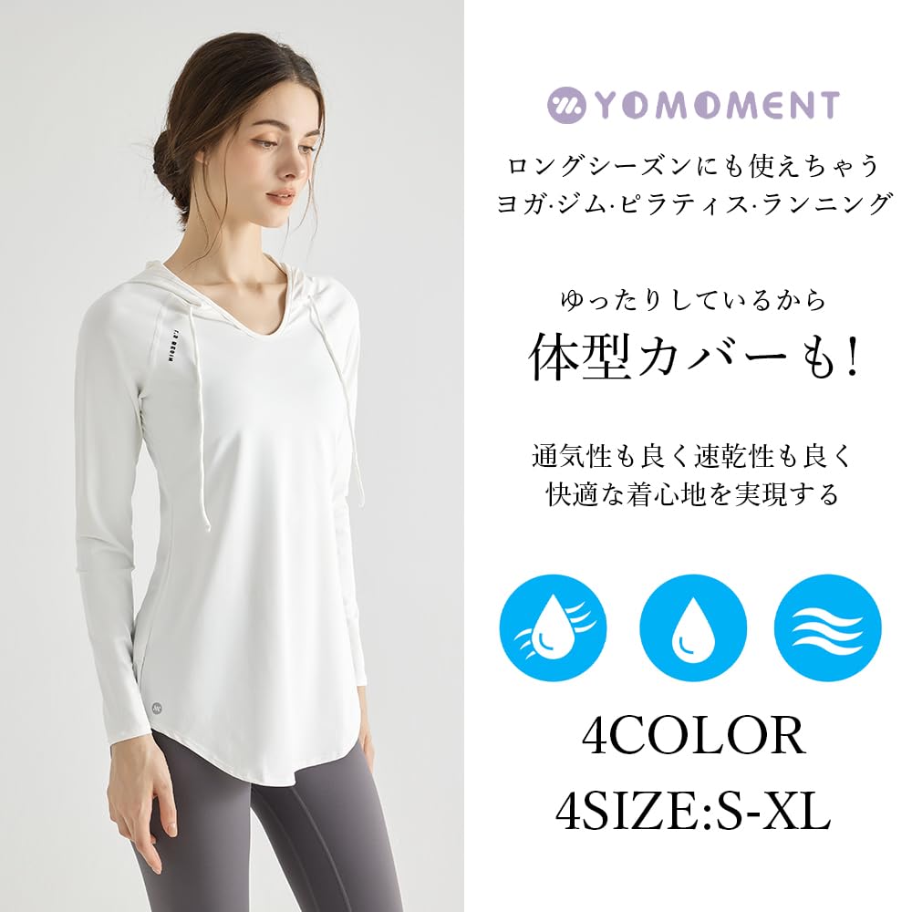 Yomoment Женская футболка с длинным рукавом и круглым вырезом с принтом Sun для жаркой погоды, розовая, с капюшоном, защита, V-образный вырез, подол, отводящая влагу, быстросохнущая, для йоги, бега, спортзала,