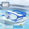 Взрослые и детские модели. Очки для плавания HD с большой оправой. Очки для дайвинга с защитой от запотевания и цельными берушами. Оборудование для плавания.