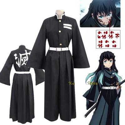 Аниме Kimetsu No Yaiba Токито Муичиро Косплей Костюмы Форма Кисацутай Парик Костюм на Хэллоуин Взрослые Дети