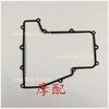 Прокладка клапанной крышки двигателя мотоцикла для Benelli TNT899 TNT1130 TRE899K TRE1130K TNT 899 1130