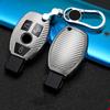 Чехол для ключей от автомобиля, сумка для ключей для Mercedes Benz ABCS Class AMG CLA GLC GLA W221 W205 W176 W204, держатель в виде ракушки, аксессуары, брелок