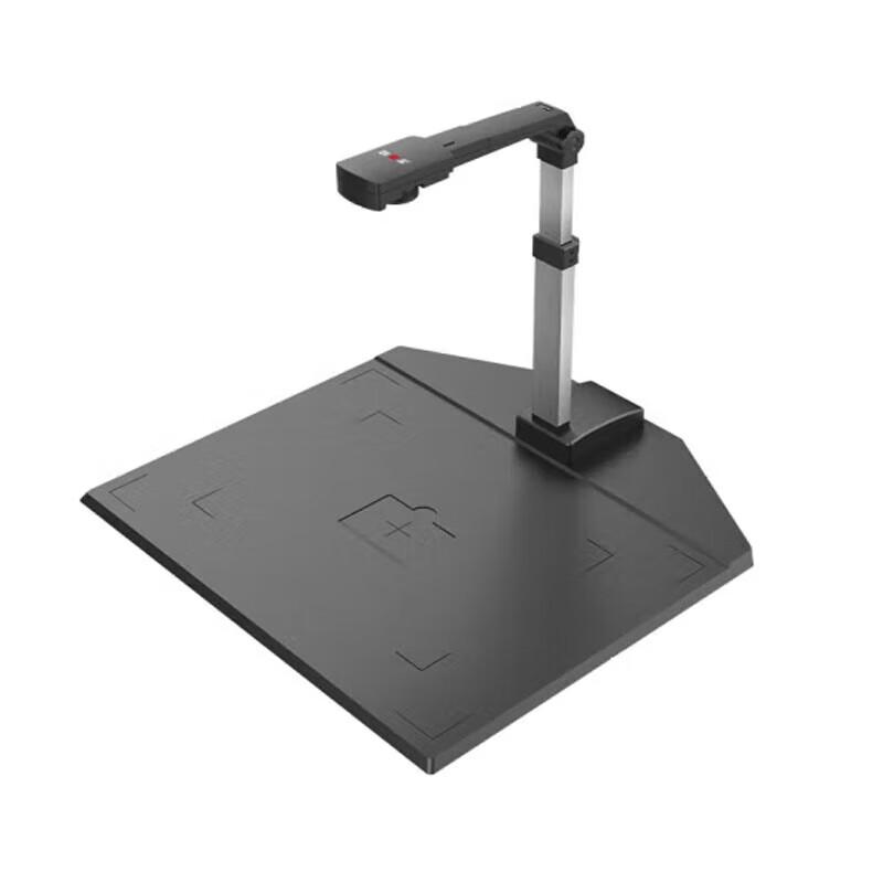 Zhihuixing JY5003C-A 5MP A3 Document Scanner with Hard Base CN plug (adapter included)
