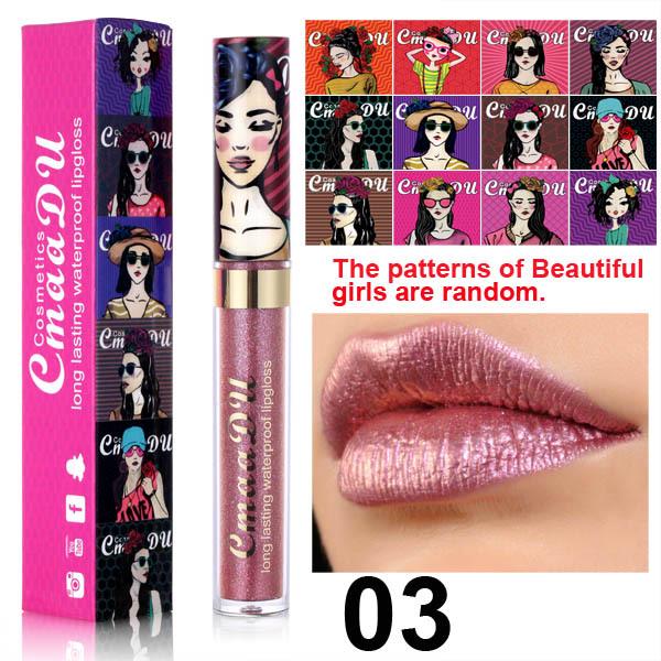 CmaaDu Красивая помада для губ девушки и не легко выцветает Dream Color Chameleon Diamond Glitter Lip Gloss