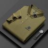 Trend Hub New High-end Men's Short Sleeved T-shirt Embroidered Lapel Polo Shirt Plus Size Paul Thin Top for Men