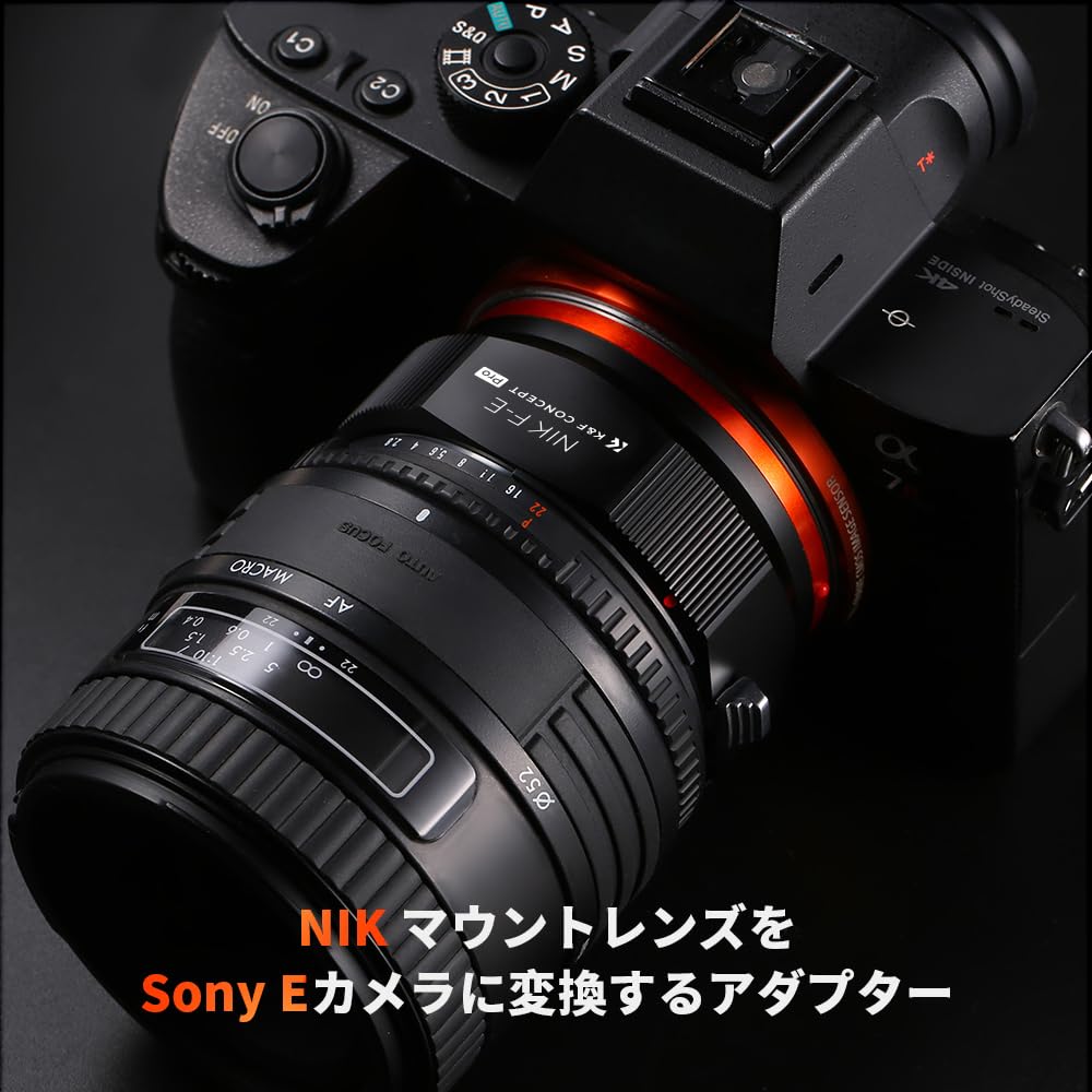 K&F Concept Nikon F-Mount to Sony E-Mount Adapter PRO II Matte Finish Anti-Reflection Infinite Focus Direct Sales Store