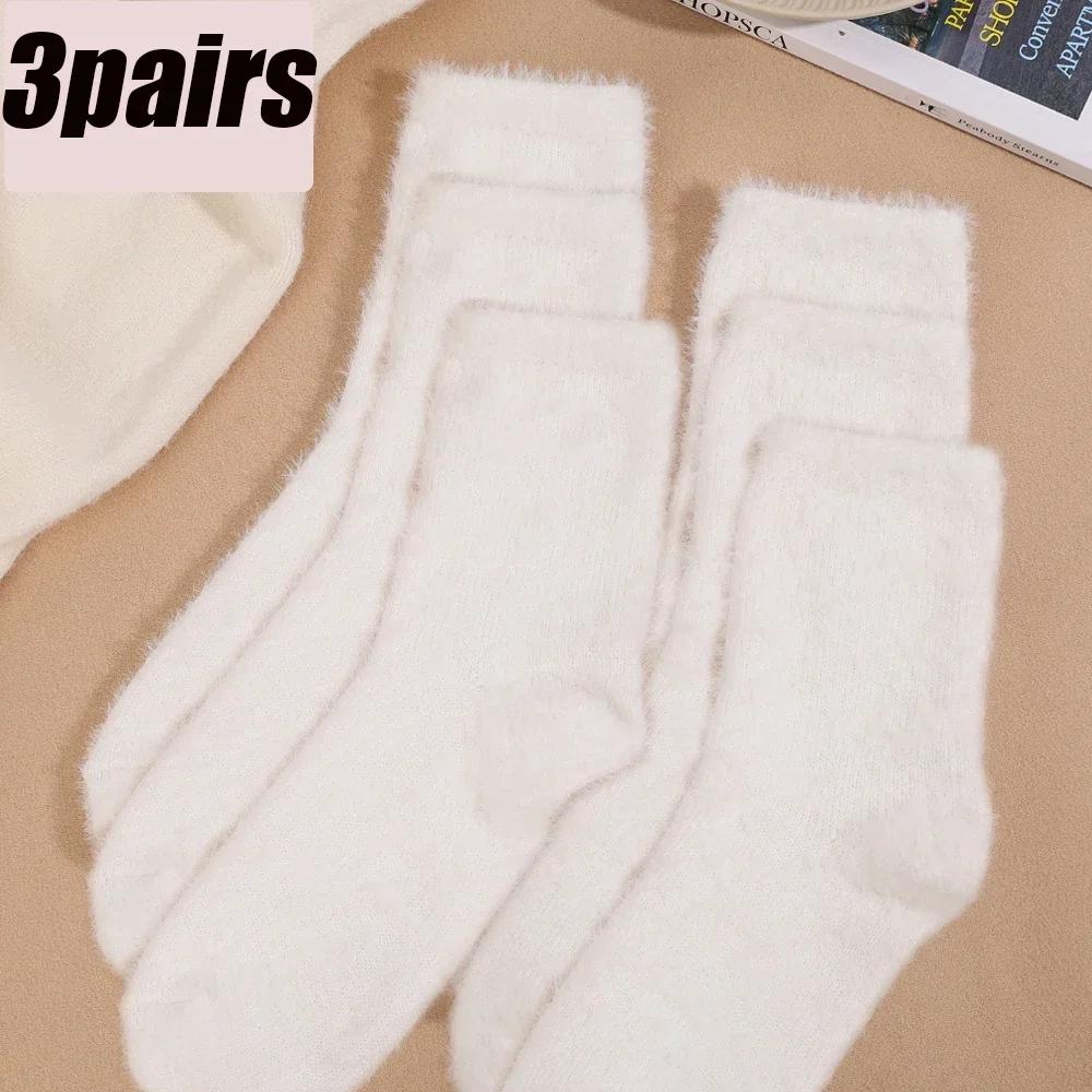 Носки Бархатные Харадзюку Женские для Плюшевой Зимы и Плюшевого Сна Утолщенные Норковые Уютные Бархатные Коралловые Термальные Напольные Осенние Носки Средней Длины