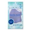 PASTEL MASK Pastel Mask, Cooling Fabric Mask, 3D, Three-Layer Construction, 3-Pack, Sax Assortment, Regular Size
