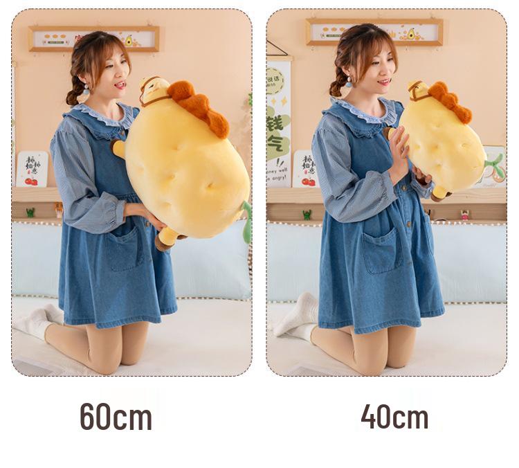 Золотая Плюшевая Подушка-Игрушка Картошка - Для Спальни, Дивана, Стула, Спинки