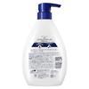 Dove Body Soap Premium Moisture Care (Body Wash) Pump 470g