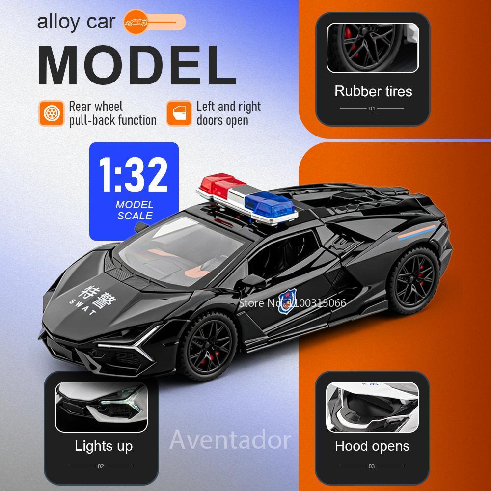 1:32 Aventador Hellcat Полицейская машина Литая модель Сплав Миниатюрная игрушка Звук Свет Двери Открываются Оттянуть Назад Транспортные средства Подарок для Детей